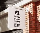 かわいい 手描き風 イラストロゴ作ります 線画のわかりやすい あたたかいロゴです イメージ6