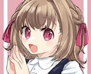 可愛いSNS用アイコン描きます 商用利用OK！女の子中心にお描きします！ イメージ5