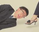 叱られたい男性限定❤️厳しくされたい願望叶えます 【お仕置きタイプ】選べます❤️お望みのレベルで叱られましょ♪ イメージ4