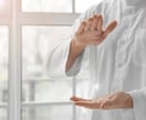 美容気功技術の基礎3種類のやり方を教えます 美肌、顔のパーツ、理想のボディなど憧れの自分になりたい方に♡ イメージ3