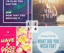 インスタグラム用の超絶簡単な画像をサクッと作ります 面倒なやり取りは不要(^^♪希望の文章と写真だけでOK イメージ2