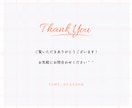 丸ごとお任せで集客する公式LINE完成させます あなたに代わって働く公式LINEの構築を代行します イメージ9