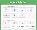 効果の出るLINEリッチメニューを作成します 構成提案可能！タップしたくなるリッチメニューに イメージ7