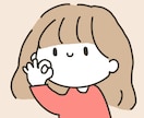 一人で抱え込んでいるあなたのお話を聴きます 病院に行けなくて困っているあなたを癒します。優しく聴きます イメージ1