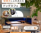 共感を“設計”して反応につなげる広告バナー作ります 誰に向けた広告か曖昧な状態を整理し、伝わる形にします イメージ8