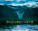 アメノチハレ占い、あなたへ星の便りをお届けします あなたのためだけの、星と心の占いリーディング便 イメージ2