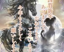 SNSデザイン制作します 伝えたい想いを、わかりやすく・美しく形にするデザイナーです。 イメージ8