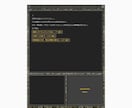 商品・サービス紹介のゲームブックを作成します 商品・サービス紹介に読者が主人公としてコンテンツに参加可能 イメージ3