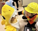 日×海外の保育経験で子育てに寄り添います 保育士、海外・インター経験あり。多様な視点でサポートします。 イメージ2
