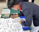 24年の知見で整体技術経営ゴルフの悩みを解決します ラジオ出演やAI動画制作まで、あなたの魅力を最大化します イメージ10
