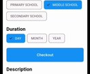 App Developmentます App development service イメージ2