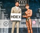 コンテスト優勝者直伝！ボディメイク術お教えします 200名以上のボディメイクを成功に導いたトレーニングメソッド イメージ1