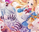 値下げ中・先着1件｜キャラクターイラスト制作します キャラクター／SNS／ゲーム／アイコンイラストを制作します イメージ4