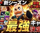 YouTubeサムネ制作します ゲーム実況向けの目立つサムネ制作 イメージ3