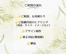 可愛くて伝わる｜集客用バナー制作します 丁寧なヒアリングで伝わりやすい制作を心がけております！ イメージ2