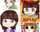 ゆるいイラストアイコン描きます ゆるタッチの絵を描きます！！！ イメージ1