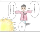 漫画でもアニメーションでも作れます 漫画、アニメーション、動画編集可能です。 イメージ13