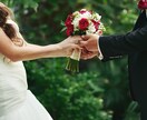 相性鑑定❥大切なあの人との相性視ます 大切なあの人の本質・結婚観・理想の相手は？ イメージ7
