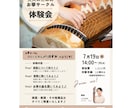 Canvaを使って見やすい音楽系チラシを作成します 短期かつ低価格で丁寧に仕上げます！ イメージ2