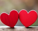気になるあの人の【トリセツ】お届けします 気になる人の【本音】と【攻略法】を霊視で解説！！ イメージ3