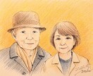 大切な記念日に、温かみのある手描き似顔絵を描きます ギフトとして色鉛筆の温もり溢れる手描き似顔絵を贈ります イメージ1