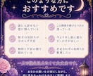 誰にも言えない秘密の恋を鑑定します 相手の気持ちと自分の心を整理をお手伝いします イメージ3