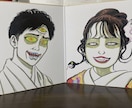 人物やペットの似顔絵を描きます 妖怪化似顔絵をオーダーメイド。 イメージ4
