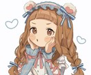 期間限定2000円引き！かわいいイラスト描きます アイコンや配信サムネなんでもOKです♪ イメージ1