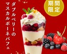 相手に届く！高品質なデザインを制作します ヒアリングで目標を定め、訴求力のあるデザインを提供します イメージ6