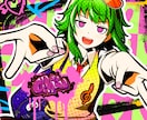 MV等に最適な一枚絵を制作します ストリート、ポップアート調のイラストを制作致します！ イメージ3