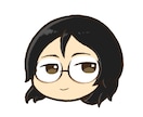 いろんな似顔絵スタンプを描きます SNSアイコンや動画制作で使えるような似顔絵を描きます イメージ2