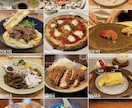 Instagramで貴方、貴店の情報を紹介致します 人気投稿入り多数、フォロワー数増加のお手伝いも致します イメージ1