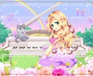背景込みのお好きなイラストお描きします 観賞用や動画のサムネ、SNSのヘッダー、ブログの挿絵などに イメージ3