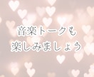 今の気分に寄り添う、希望に合った楽曲を紹介します あなたの今の気分や好きな漫画のイメージに合う楽曲を紹介します イメージ9