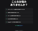 スプレッドシートの作業をGASで自動化します 毎日の手作業をボタンひとつで完了 イメージ2
