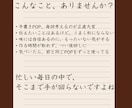 個人店向け｜相談しながらPOPを作ります 忙しくても大丈夫。相談しながら仕上げます イメージ2