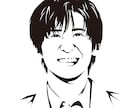 ひと味違う似顔絵シルエット描きます ビジネスを加速させる「シルエット似顔絵」を提供します。 イメージ5