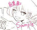 歌ってみたや動画のサムネイル描きます 常識的な範囲でご相談に乗ります。 イメージ6