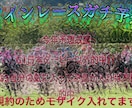 本日より始動開始競馬メインレース予想ガチ予想します 今年G1日本ダービー以外的中 G2G3も的中率高めです イメージ1