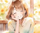 ゆっくりメッセージ♪お話します 即レスが苦手な方、ゆっくりお話したい方はこちら！ イメージ1