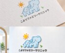コンセプト設計から、想いが伝わるロゴを制作します 名前の由来や想いまでくみ取り整理し、意味のあるロゴに イメージ4