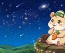 あなたの悩んでることを前向きに変換します 前向きになればどんな状況でも幸せになれるのだ イメージ2