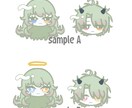 商用利用可＊ゆるふわデフォルメ描きます デフォルメキャラのゆるふわアイコンいかがですか？ イメージ2