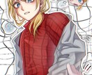 可愛く雰囲気のあるイラストをお描きします SNSで使用するのアイコン等にお困りな方へ イメージ5