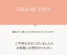 ショート動画の字幕入れします 無音カット・字幕・テロップ対応します イメージ4