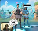 アメリカ育ちのネイティブがゲームで英会を教えます Fortniteで楽しく自然な英語を身につけよう！ イメージ2
