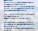 韓国にいって楽しみつつ隙間時間で買付します 韓国旅行で楽しみながら稼ごう！ イメージ2