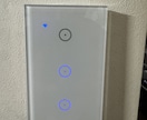 カメラ不使用！月額0円の実家見守り仕組み設計します 月額ゼロ！カメラを使わず実家の親をそっと見守ります。 イメージ3