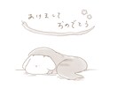 動物のゆる〜いイラスト描きます ほっこり癒し系の動物イラストお描きします♪ イメージ1