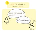 TOEIC対策、金フレ一問一答形式で問題出します 金フレ頑張っている方、一問一答で力試しのお手伝いします イメージ5